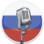 Speaking in Russian