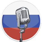 Russian Voice Over