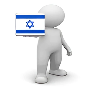 Profesyonel İbranice Seslendirme