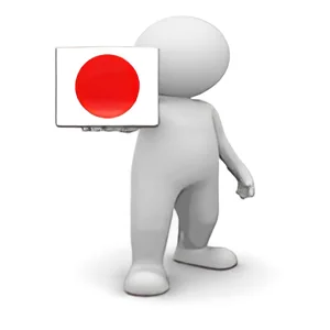 Profesyonel Japonca Seslendirme